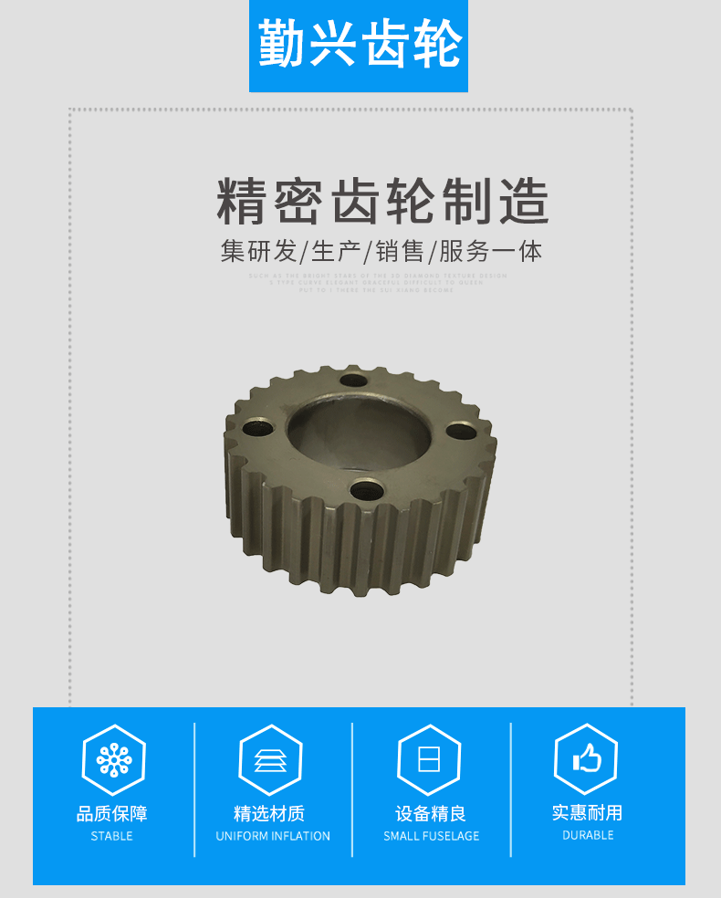 專業(yè)定制同步帶輪 同步輪專業(yè)供應(yīng) 型號(hào)齊全高精度直銷